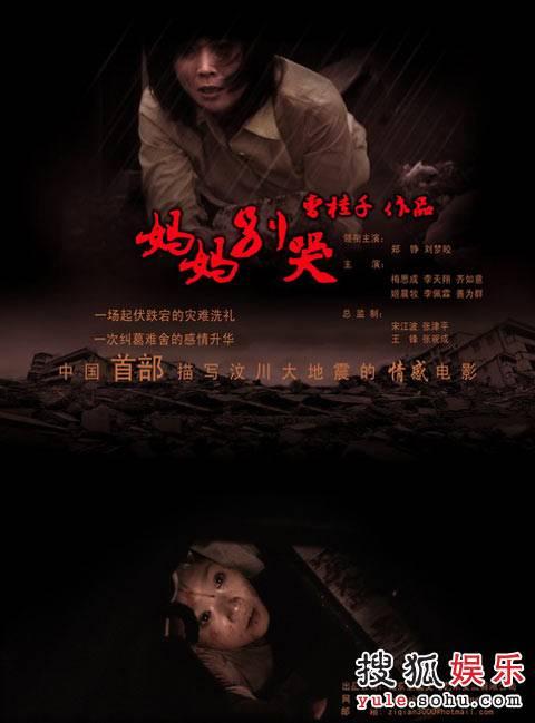 如何获取英文版学位证